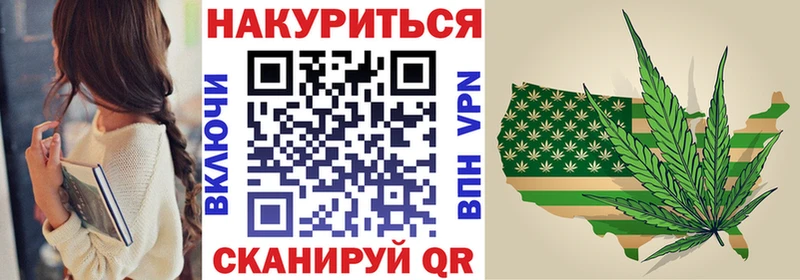 Где можно купить наркотики Тайшет Cocaine  Alpha PVP  ГАШИШ 