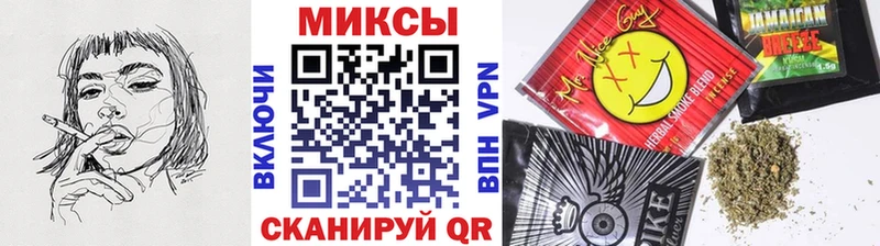 Бутират 99%  даркнет сайт  Тайшет 