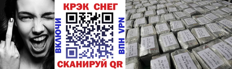 Кокаин 99%  Тайшет 