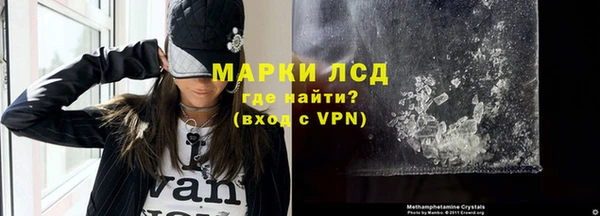 тгк Алексеевка