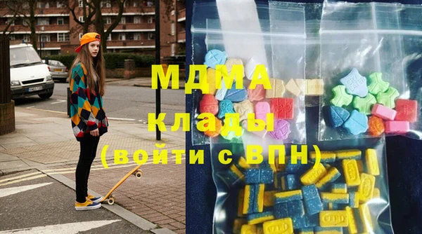 дистиллят марихуана Алзамай
