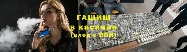 дистиллят марихуана Алзамай