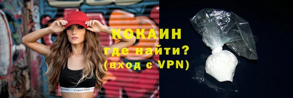марихуана Переславль-Залесский