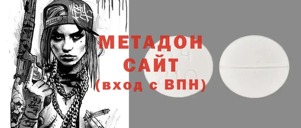 стаф Пересвет