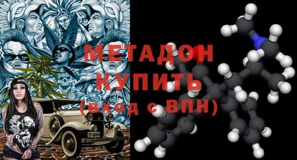таблы Алексин