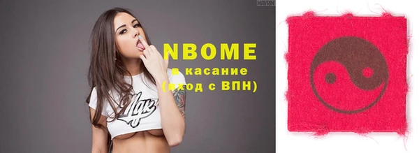 таблы Алексин