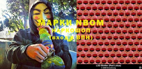 тгк Алексеевка