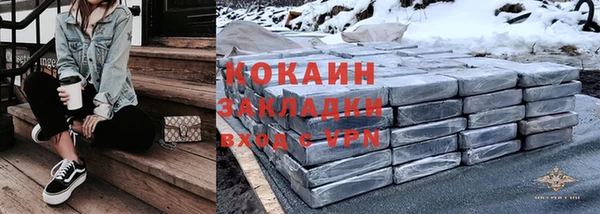 тгк Алексеевка