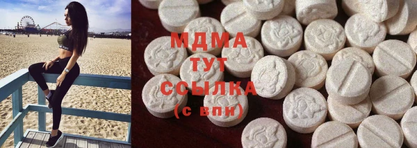 тгк Алексеевка