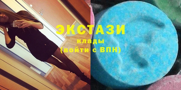 тгк Алексеевка