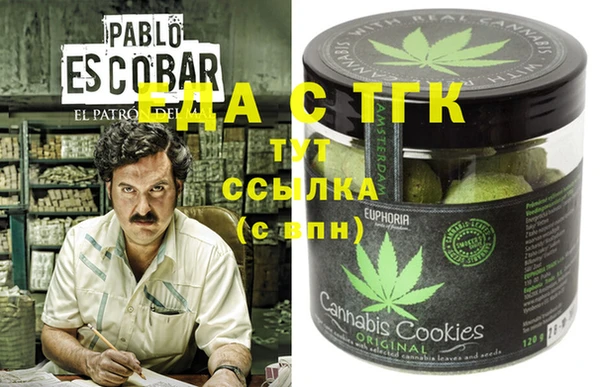 тгк Алексеевка