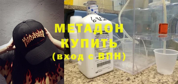 таблы Алексин