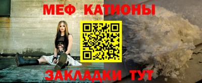 jwh Новокубанск