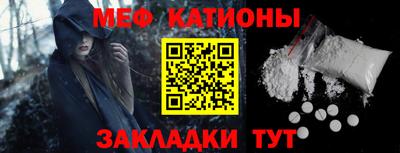 каннабис Новодвинск