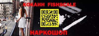 mdpv Новозыбков