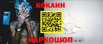 mdpv Новозыбков