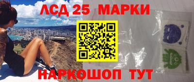 jwh Новокубанск