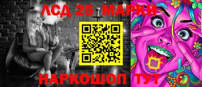 mdpv Новозыбков