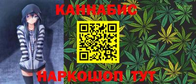 mdpv Долгопрудный