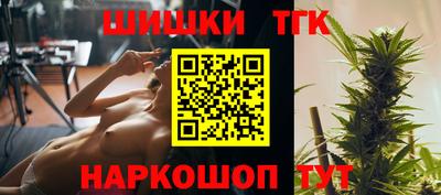 mdpv Новозыбков