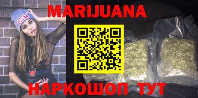 mdpv Новозыбков
