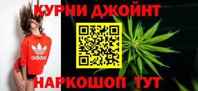 jwh Новокубанск
