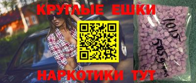 каннабис Новодвинск