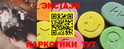 mdpv Новозыбков
