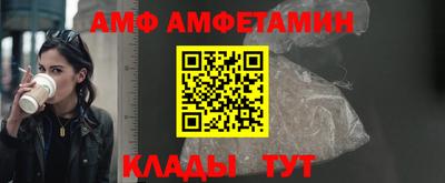 jwh Новокубанск