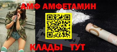 каннабис Новодвинск
