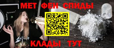 jwh Новокубанск