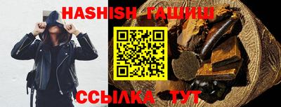 каннабис Новодвинск