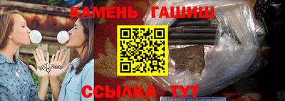mdpv Новозыбков