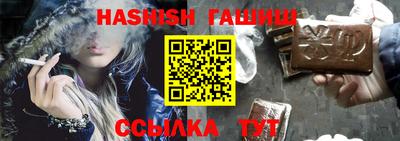 твердый Добрянка