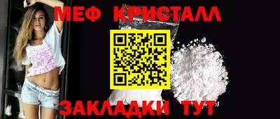 каннабис Новодвинск