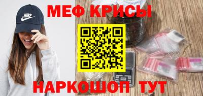 jwh Новокубанск