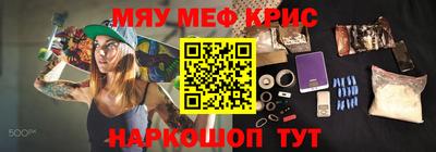 каннабис Новодвинск